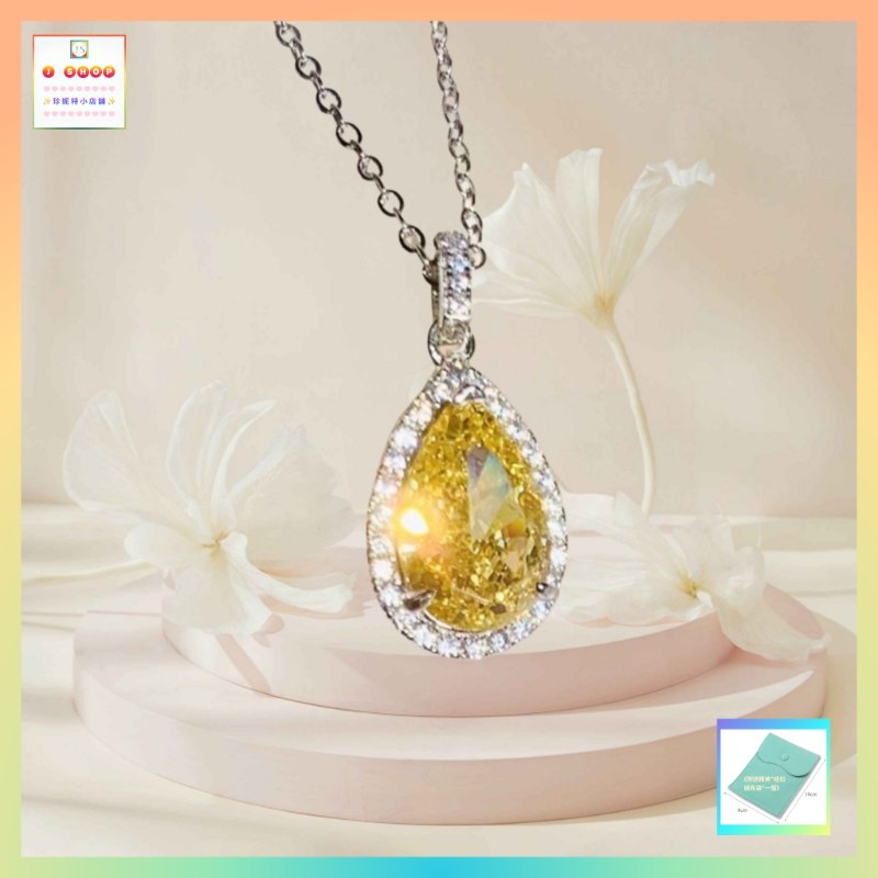 優雅閃亮黃水晶吊咀連頸鏈 *頸鏈可自由更換*《附送精美*紐扣絨布袋*一個 ※ 送完即止 ※》(型號：JS-N-198)【長期優惠 9折※一次過購買兩件 85折, 一次過購買三件或以上一律8折※ 包順豐運費】