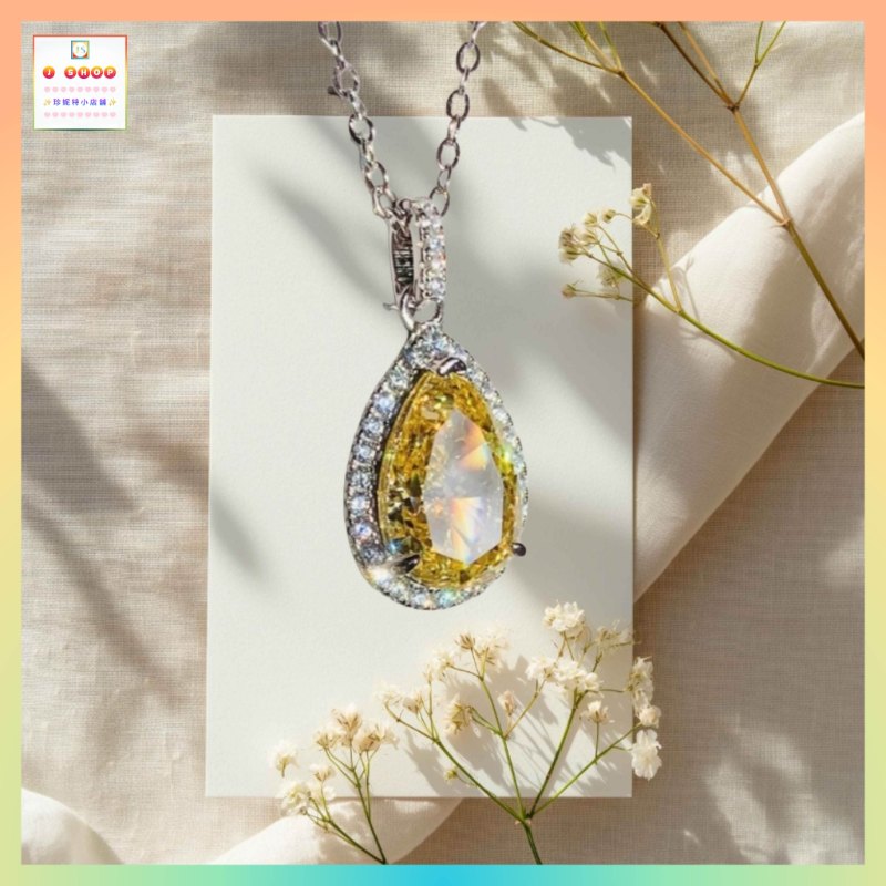 優雅閃亮黃水晶吊咀連頸鏈 *頸鏈可自由更換*《附送精美*紐扣絨布袋*一個 ※ 送完即止 ※》(型號：JS-N-198)【長期優惠 9折※一次過購買兩件 85折, 一次過購買三件或以上一律8折※ 包順豐運費】