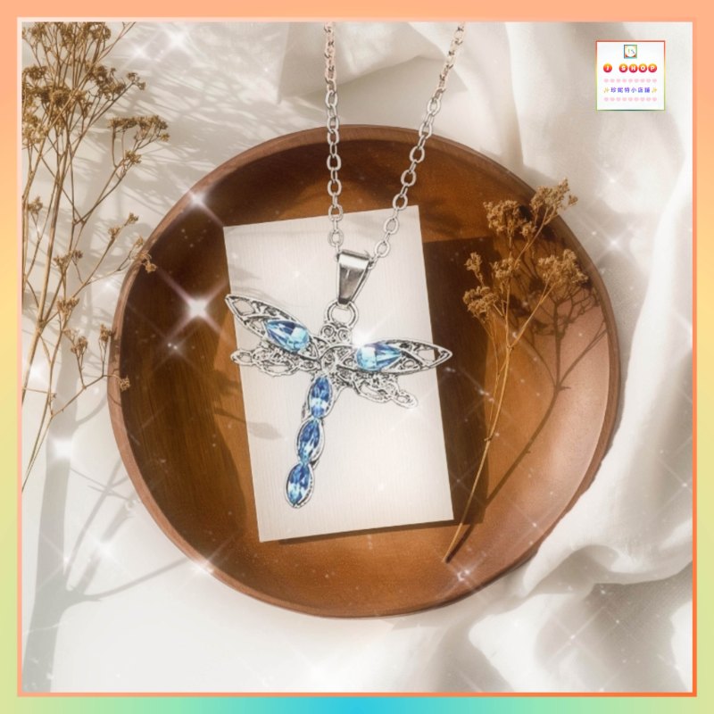 設計精緻可愛小蜻蜓鋯石吊咀連頸鏈 *頸鏈可自由更換*《附送精美*紐扣絨布袋*一個 ※ 送完即止 ※》(型號：JS-N-199)【長期優惠 9折※一次過購買兩件 85折, 一次過購買三件或以上一律8折※ 包順豐運費】