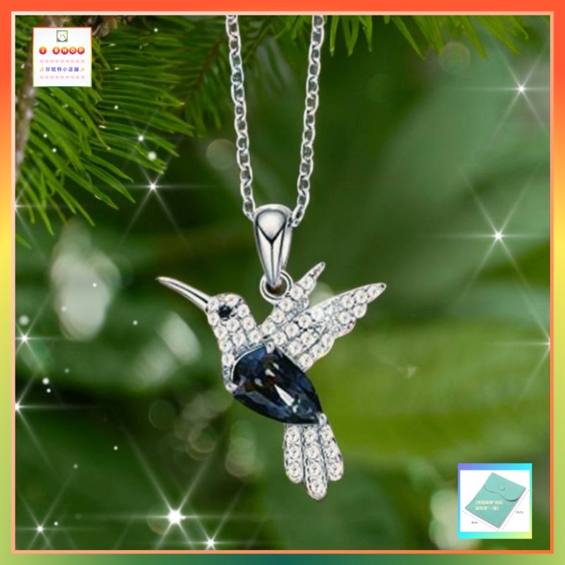 晶瑩可愛小鳥鋯石吊咀連頸鏈 *頸鏈可自由更換*《附送精美*紐扣絨布袋*一個 ※ 送完即止 ※》(型號：JS-N-200)【長期優惠 9折※一次過購買兩件 85折, 一次過購買三件或以上一律8折※ 包順豐運費】