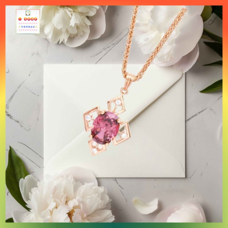 設計別緻烟紅色水晶玫瑰金吊咀連玫瑰金頸鏈 *頸鏈可自由更換*《附送精美*紐扣絨布袋*一個 ※ 送完即止 ※》(型號：JS-N-203)【長期優惠 9折※一次過購買兩件 85折, 一次過購買三件或以上一律8折※ 包順豐運費】