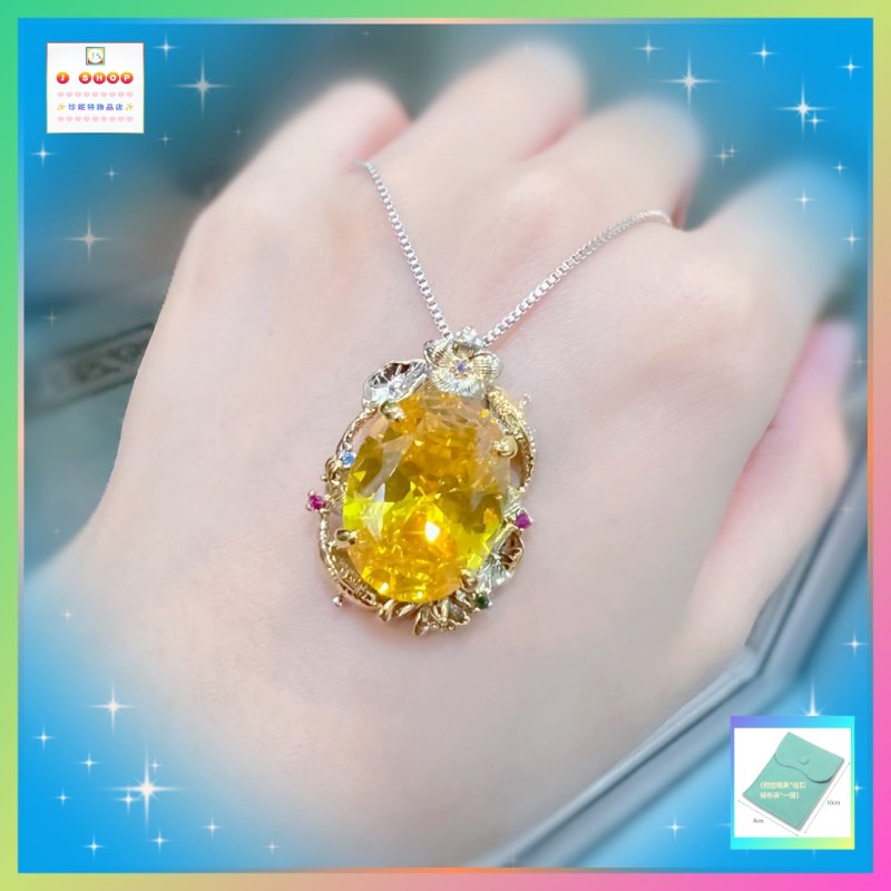 晶瑩閃耀高貴優雅黃水晶吊咀連頸鏈 *頸鏈可自由更換*《附送精美*紐扣絨布袋*一個 ※ 送完即止 ※》(型號：JS-N-205)【長期優惠 9折※一次過購買兩件 85折, 一次過購買三件或以上一律8折※包順豐運費】