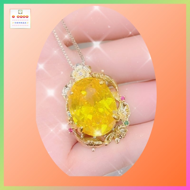 晶瑩閃耀高貴優雅黃水晶吊咀連頸鏈 *頸鏈可自由更換*《附送精美*紐扣絨布袋*一個 ※ 送完即止 ※》(型號：JS-N-205)【長期優惠 9折※一次過購買兩件 85折, 一次過購買三件或以上一律8折※包順豐運費】