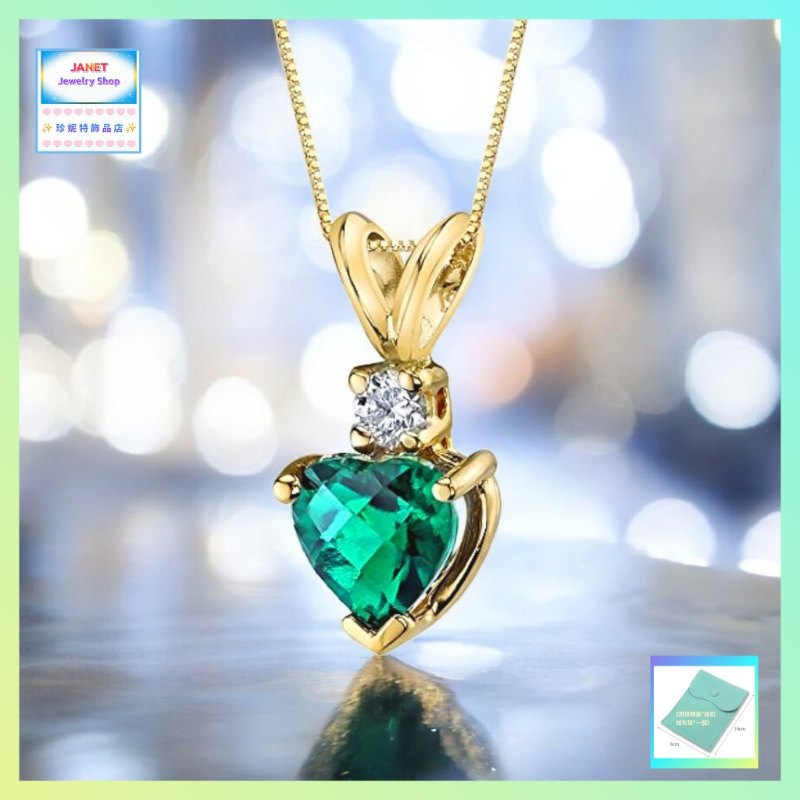 精緻優雅皇冠心形綠水晶吊咀連頸鏈 *頸鏈可自由更換*《附送精美*紐扣絨布袋*一個 ※ 送完即止 ※》(型號：JS-N-211)【長期優惠 9折※一次過購買兩件 85折, 一次過購買三件或以上一律8折※包順豐運費】