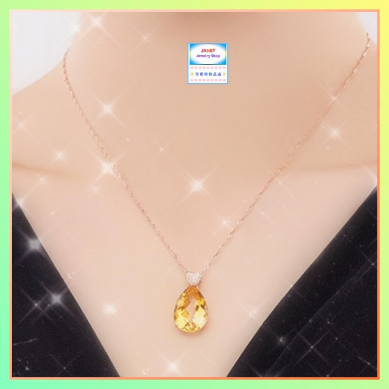 晶瑩剔透閃亮耀眼黃水晶玫瑰金吊咀連玫瑰金頸鏈 *頸鏈可自由更換*《附送精美*紐扣絨布袋*一個 ※ 送完即止 ※》(型號：JS-N-214)【長期優惠 9折※一次過購買兩件 85折, 一次過購買三件或以上一律8折※包順豐運費】