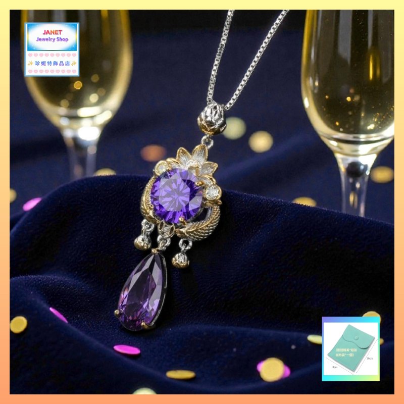 歐陸宮殿式設計高貴閃耀紫水晶吊咀連頸鏈*頸鏈可自由更換*《附送精美*紐扣絨布袋*一個 ※ 送完即止 ※》(型號：JS-N-217)【長期優惠 9折※一次過購買兩件 85折, 一次過購買三件或以上一律8折※包順豐運費】