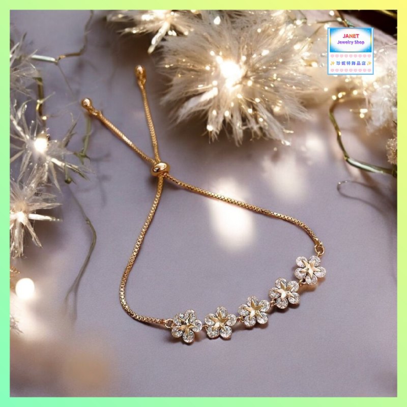 閃亮耀眼鋯石花瓣拉繩式手鏈《附送精美*紐扣絨布袋*一個》(型號：JS-B-20)【 長期優惠 9折※一次過購買兩件 85折, 一次過購買三件或以上一律8折※ 《包順豐運費》】