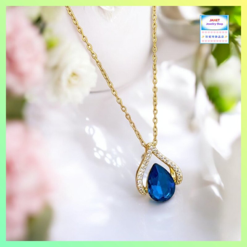 優雅精緻閃亮耀眼藍水晶吊咀連頸鏈 *頸鏈可自由更換*《附送精美*紐扣絨布袋*一個 ※ 送完即止 ※》(型號：JS-N-218)【長期優惠 9折※一次過購買兩件 85折, 一次過購買三件或以上一律8折※包順豐運費】