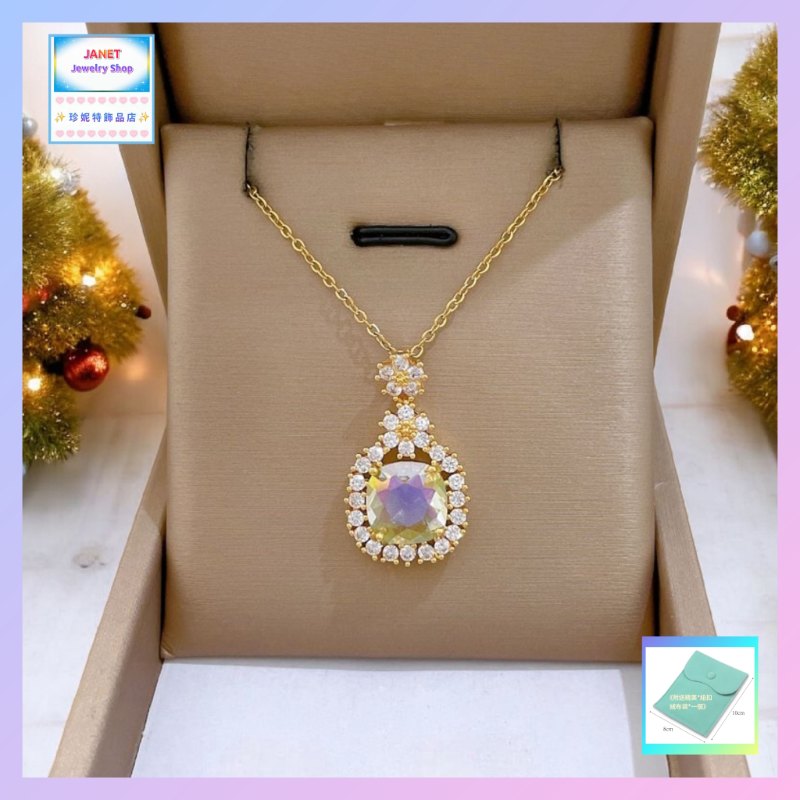 高雅閃耀方形幻彩白水晶吊咀連頸鏈 *頸鏈可自由更換*《附送精美*紐扣絨布袋*一個 ※ 送完即止 ※》(型號：JS-N-220)【長期優惠 9折※一次過購買兩件 85折, 一次過購買三件或以上一律8折※包順豐運費】