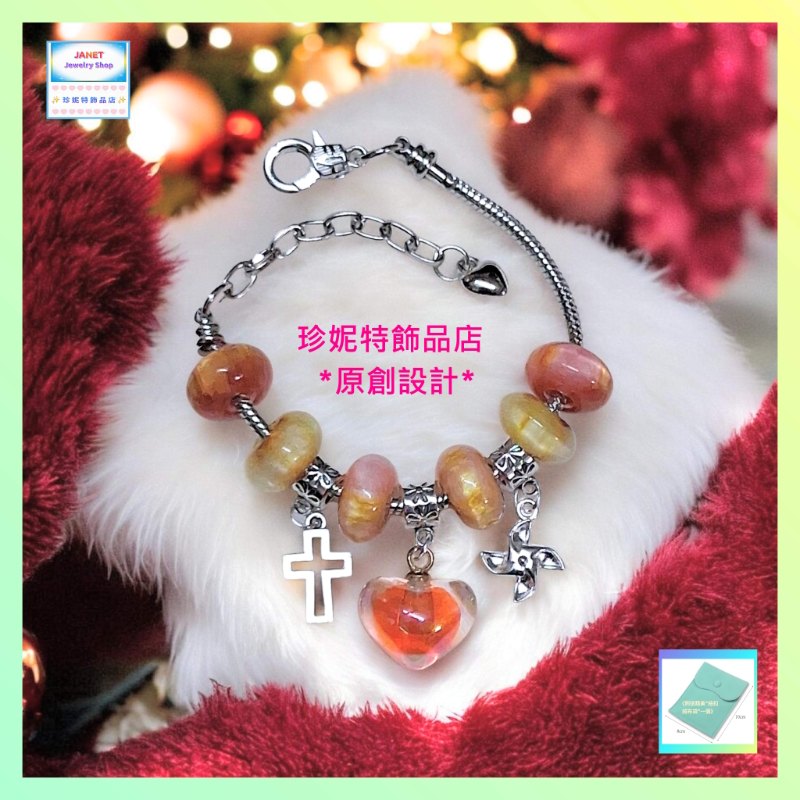 【原創設計】別緻亮麗大孔珠心心吊飾手鏈《附送精美*紐扣絨布袋*一個 ※ 送完即止 ※》(型號：JS-HDB-98)【 ※長期優惠 9折, 第二件 85折, 第三件開始一律8折※ 《包順豐運費》】