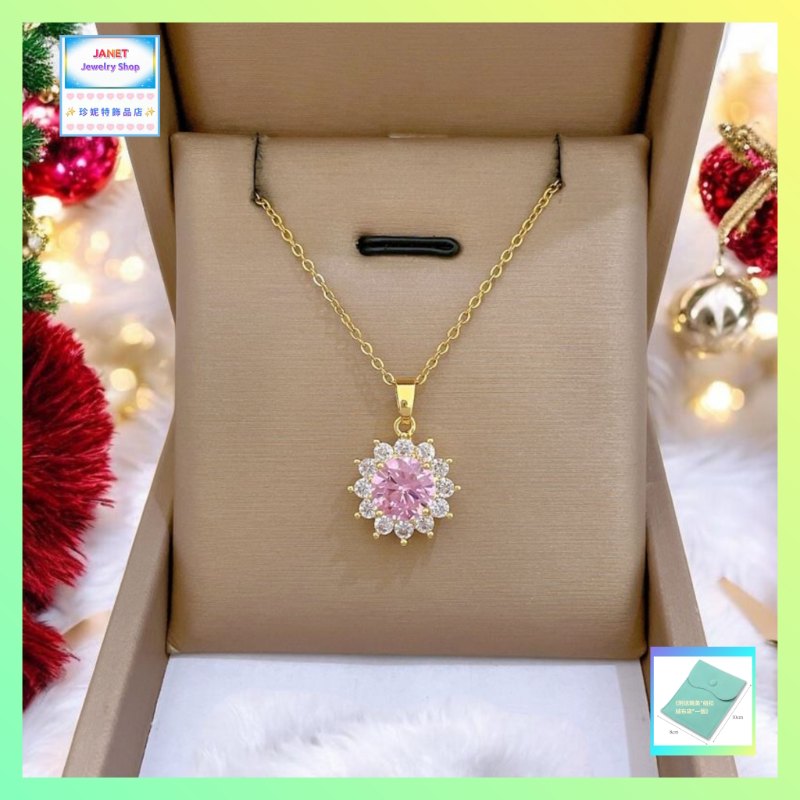 優雅耀眼太陽花粉色水晶吊咀連頸鏈 *頸鏈可自由更換*《附送精美*紐扣絨布袋*一個 ※ 送完即止 ※》(型號：JS-N-221)【長期優惠 9折※一次過購買兩件 85折, 一次過購買三件或以上一律8折※包順豐運費】