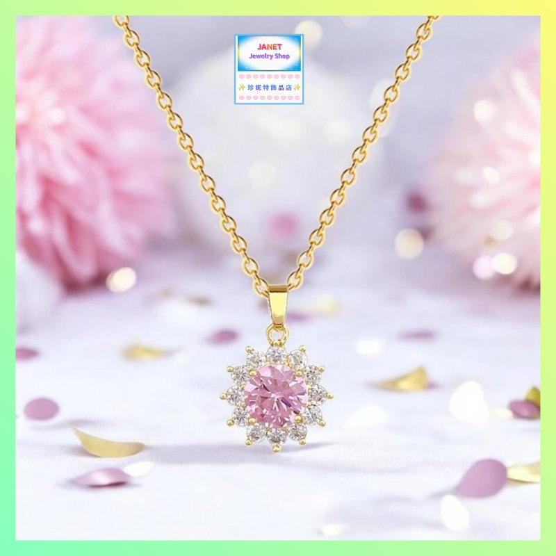 優雅耀眼太陽花粉色水晶吊咀連頸鏈 *頸鏈可自由更換*《附送精美*紐扣絨布袋*一個 ※ 送完即止 ※》(型號：JS-N-221)【長期優惠 9折※一次過購買兩件 85折, 一次過購買三件或以上一律8折※包順豐運費】