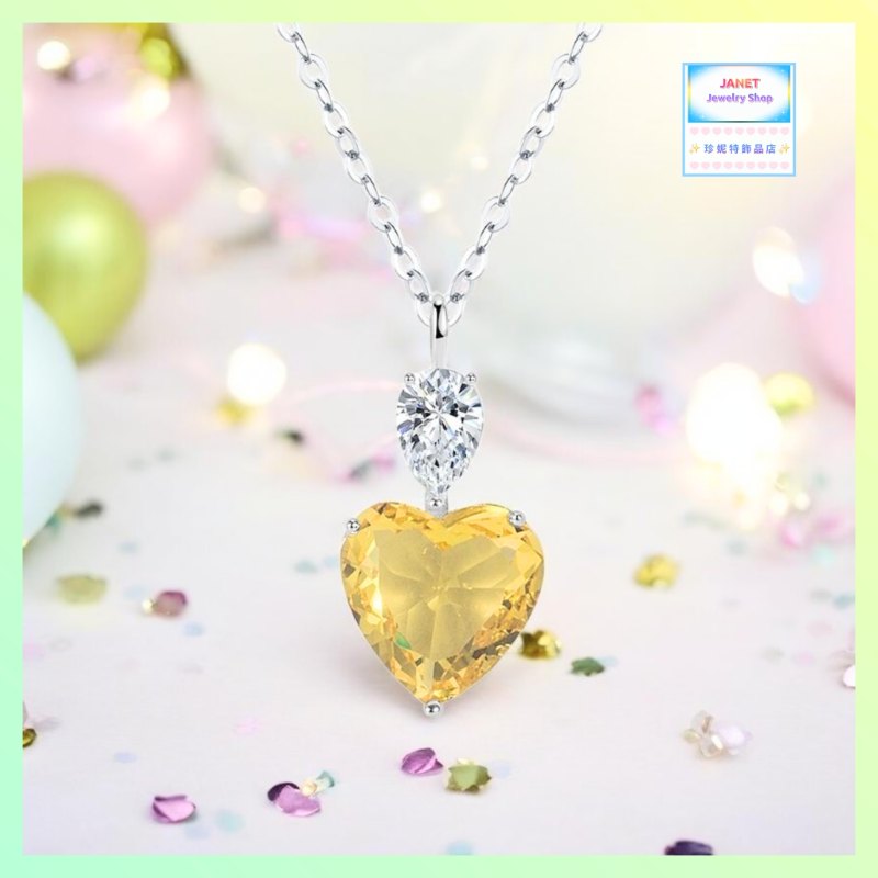 閃亮耀眼心形黃水晶吊咀連頸鏈 *頸鏈可自由更換*《附送精美*紐扣絨布袋*一個 ※ 送完即止 ※》(型號：JS-N-222)【長期優惠 9折※一次過購買兩件 85折, 一次過購買三件或以上一律8折※包順豐運費】