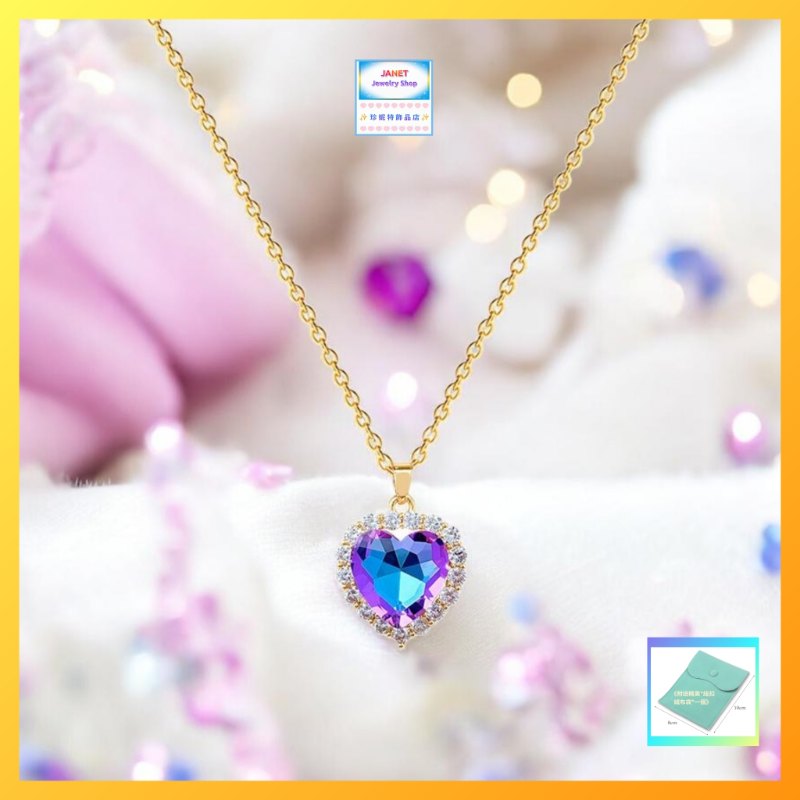 亮麗耀眼晶瑩剔透心形炫彩水晶吊咀連頸鏈 *頸鏈可自由更換*《附送精美*紐扣絨布袋*一個 ※ 送完即止 ※》(型號：JS-N-223)【長期優惠 9折※一次過購買兩件 85折, 一次過購買三件或以上一律8折※包順豐運費】