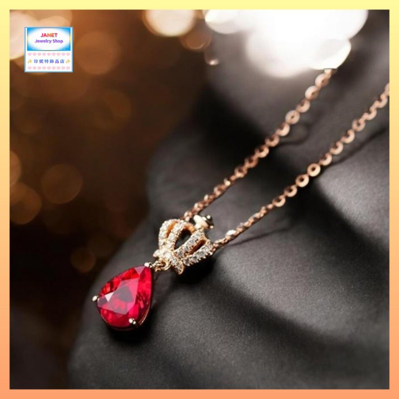 小巧精緻晶瑩剔皇冠小滴形紅水晶頸鏈《附送精美*紐扣絨布袋*一個 ※ 送完即止 ※》(型號：JS-N-224)【長期優惠 9折※一次過購買兩件 85折, 一次過購買三件或以上一律8折※包順豐運費】