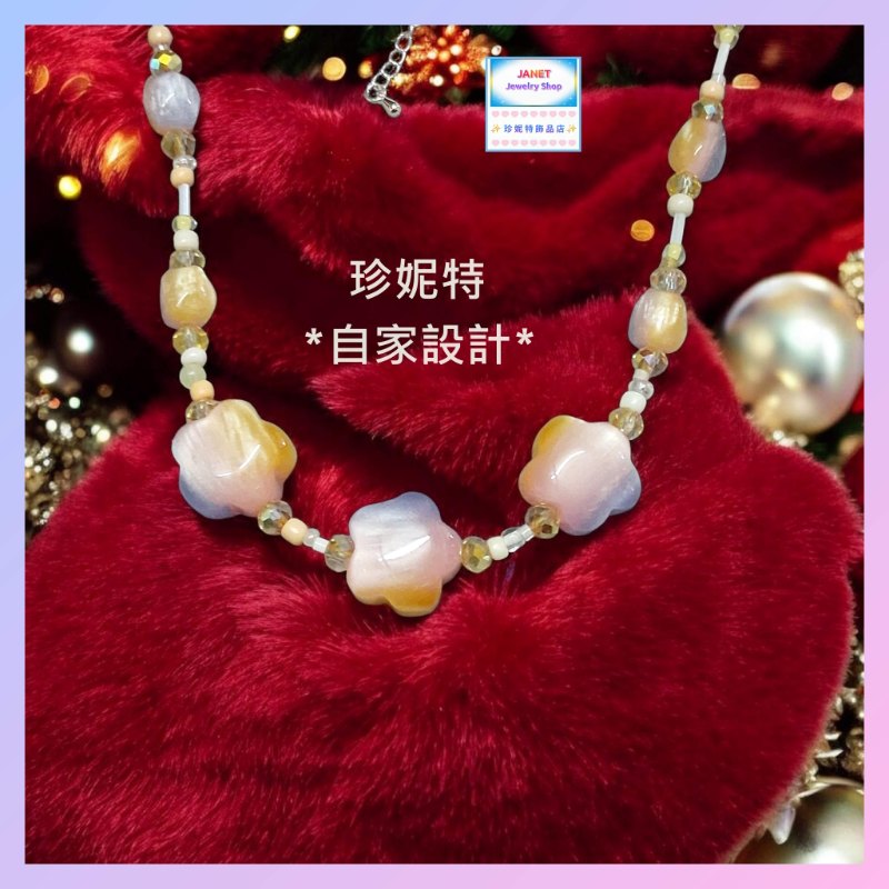 【自家設計】獨特精緻水晶耀眼漸變異形珠配三色漸變星星頸鏈《附送精美*紐扣絨布袋*一個 ※ 送完即止 ※》(型號：JS-HDN-12)【 ※長期優惠 9折, 第二件 85折, 第三件開始一律8折※ 《包順豐運費》】