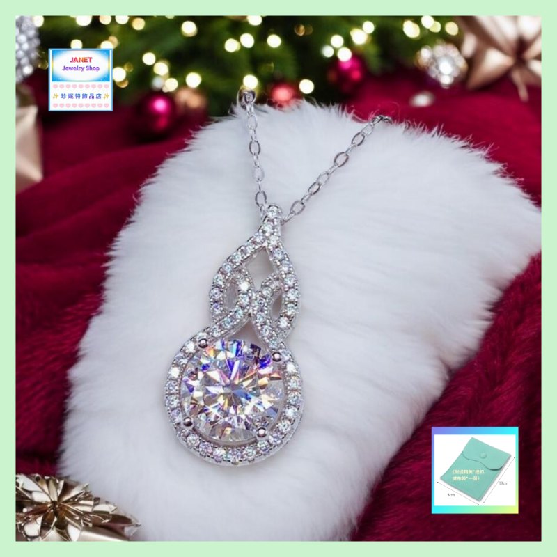 光芒耀眼葫蘆形鋯石頸鏈 *頸鏈可自由更換*《附送精美*紐扣絨布袋*一個 ※ 送完即止 ※》(型號：JS-N-225)【長期優惠 9折※一次過購買兩件 85折, 一次過購買三件或以上一律8折※包順豐運費】