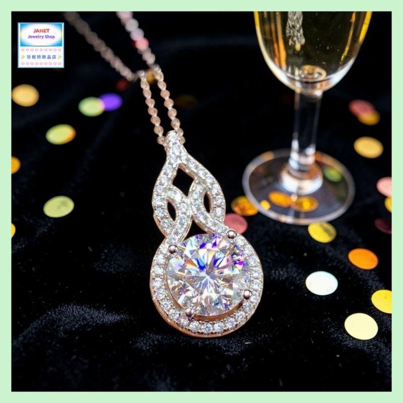 光芒耀眼葫蘆形鋯石頸鏈 *頸鏈可自由更換*《附送精美*紐扣絨布袋*一個 ※ 送完即止 ※》(型號：JS-N-225)【長期優惠 9折※一次過購買兩件 85折, 一次過購買三件或以上一律8折※包順豐運費】