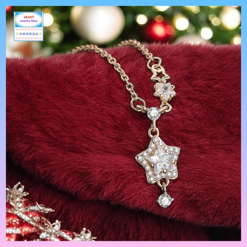 簡約精緻星光閃閃五角星鋯石頸鏈《附送精美*紐扣絨布袋*一個 ※ 送完即止 ※》(型號：JS-N-226)【長期優惠 9折※一次過購買兩件 85折, 一次過購買三件或以上一律8折※包順豐運費】