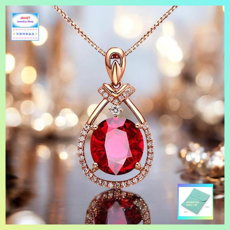 高貴優雅紅水晶玫瑰金吊咀連玫瑰金頸鏈 *頸鏈可自由更換*《附送精美*紐扣絨布袋*一個 ※ 送完即止 ※》(型號：JS-N-227)【長期優惠 9折※一次過購買兩件 85折, 一次過購買三件或以上一律8折※包順豐運費】