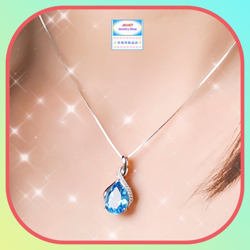 簡約明亮藍水晶吊咀連頸鏈 *頸鏈可自由更換*《附送精美*紐扣絨布袋*一個 ※ 送完即止 ※》(型號：JS-N-228)【長期優惠 9折※一次過購買兩件 85折, 一次過購買三件或以上一律8折※包順豐運費】