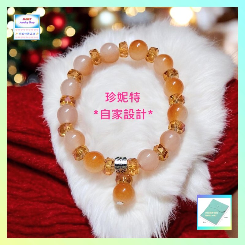 【自家設計】金光閃閃琉璃水晶手串《附送精美*紐扣絨布袋*一個 ※ 送完即止 ※》(型號：JS-HDB-32)【 ※長期優惠 9折, 第二件 85折, 第三件開始一律8折※《包順豐運費》】