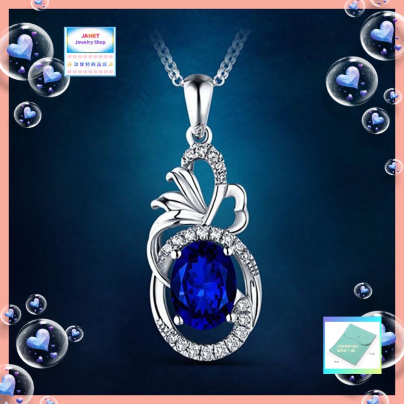 高貴獨特氣質優雅藍水晶頸鏈 *頸鏈可自由更換*《附送精美*紐扣絨布袋*一個 ※ 送完即止 ※》(型號：JS-N-231)【長期優惠 9折※一次過購買兩件 85折, 一次過購買三件或以上一律8折※包順豐運費】