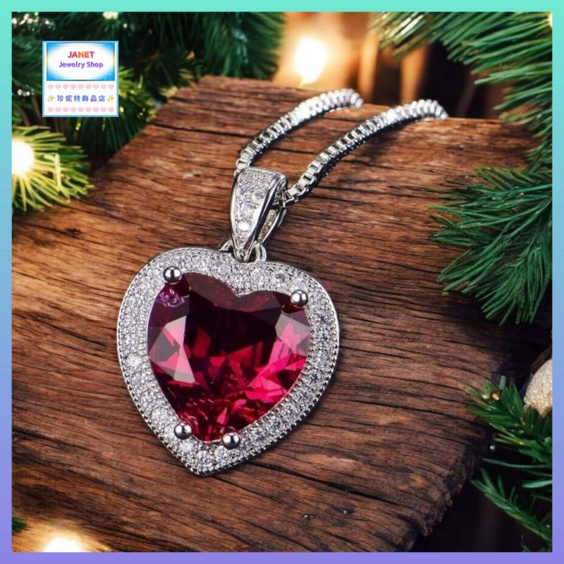 晶瑩剔透高貴亮眼心形紅水晶吊咀連頸鏈 《附送精美*紐扣絨布袋*一個 ※ 送完即止 ※》(型號：JS-N-235)【長期優惠 9折※一次過購買兩件 85折, 一次過購買三件或以上一律8折※包順豐運費】