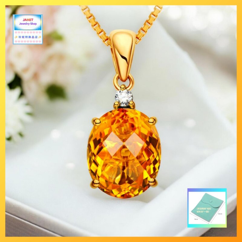 晶瑩剔透高貴耀眼黃水晶吊咀連頸鏈【實物顏色屬*淡黃色* 更顯晶瑩剔透】《附送精美*紐扣絨布袋*一個 ※ 送完即止 ※》(型號：JS-N-236)【長期優惠 9折※一次過購買兩件 85折, 一次過購買三件或以上一律8折※包順豐運費】