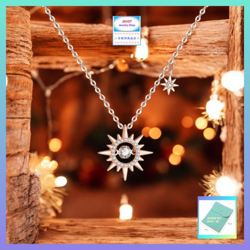 閃爍靈動精緻小巧太陽花鋯石頸鏈《附送精美*紐扣絨布袋*一個 ※ 送完即止 ※》(型號：JS-N-237)【長期優惠 9折※一次過購買兩件 85折, 一次過購買三件或以上一律8折※包順豐運費】