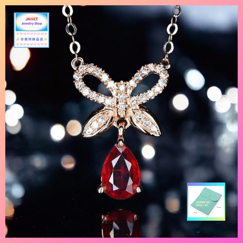 高貴優雅小巧精緻蝴蝶結水滴形紅水晶頸鏈《附送精美*紐扣絨布袋*一個 ※ 送完即止 ※》(型號：JS-N-239)【長期優惠 9折※一次過購買兩件 85折, 一次過購買三件或以上一律8折※包順豐運費】