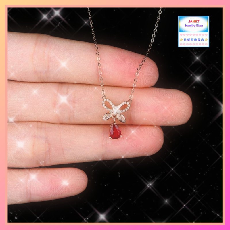 高貴優雅小巧精緻蝴蝶結水滴形紅水晶頸鏈《附送精美*紐扣絨布袋*一個 ※ 送完即止 ※》(型號：JS-N-239)【長期優惠 9折※一次過購買兩件 85折, 一次過購買三件或以上一律8折※包順豐運費】