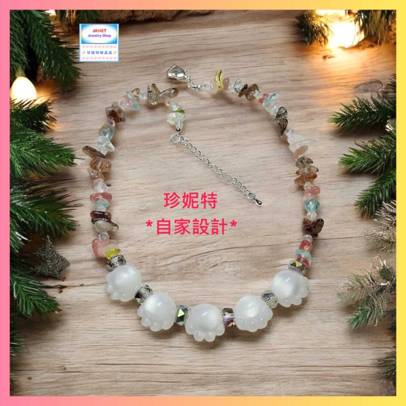 【自家設計】配搭創新外形獨特光芒耀眼天然碎石水晶貓爪頸鏈《附送精美*紐扣絨布袋*一個 ※ 送完即止 ※》(型號：JS-HDN-14)【 ※長期優惠 9折, 第二件 85折, 第三件開始一律8折※ 《包順豐運費》】