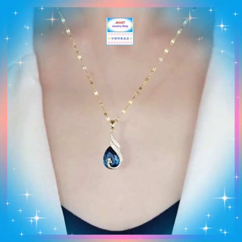 優雅閃耀藍色孔雀水晶吊咀連頸鏈  *頸鏈可自由更換*《附送精美*紐扣絨布袋*一個 ※ 送完即止 ※》(型號：JS-N-242)【長期優惠 9折※一次過購買兩件 85折, 一次過購買三件或以上一律8折※包順豐運費】