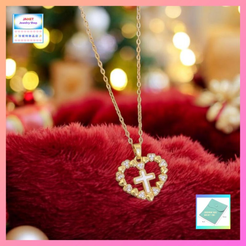簡約精緻心形鋯石十字架頸鏈《附送精美*紐扣絨布袋*一個 ※ 送完即止 ※》(型號：JS-CRN-35)【長期優惠 9折※一次過購買兩件 85折, 一次過購買三件或以上一律8折※ 包順豐運費】