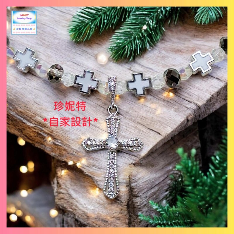 【自家設計】設計簡約清新別緻天然摩根玉髓石水晶十字架頸鏈《附送精美*紐扣絨布袋*一個 ※ 送完即止 ※》(型號：JS-HD-CRN-03)【 ※長期優惠 9折, 第二件 85折, 第三件開始一律8折※ 《包順豐運費》】