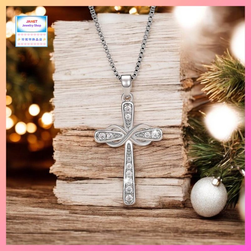 簡約獨特8字十字架鋯石頸鏈 *頸鏈可自由更換*《附送精美*紐扣絨布袋*一個 ※ 送完即止 ※》(型號：JS-CRN-36)【長期優惠 9折※一次過購買兩件 85折, 一次過購買三件或以上一律8折※ 包順豐運費】
