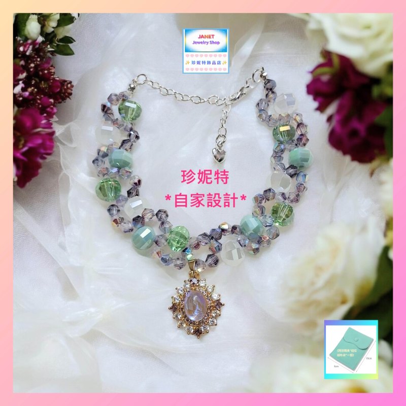 【自家設計】*手環式設計*高貴優雅閃耀水晶仿月亮石鋯石吊墜手鏈《附送精美*紐扣絨布袋*一個 ※ 送完即止 ※》(型號：JS-HDB-36【 ※長期優惠 9折, 第二件 85折, 第三件開始一律8折※《包順豐運費》】