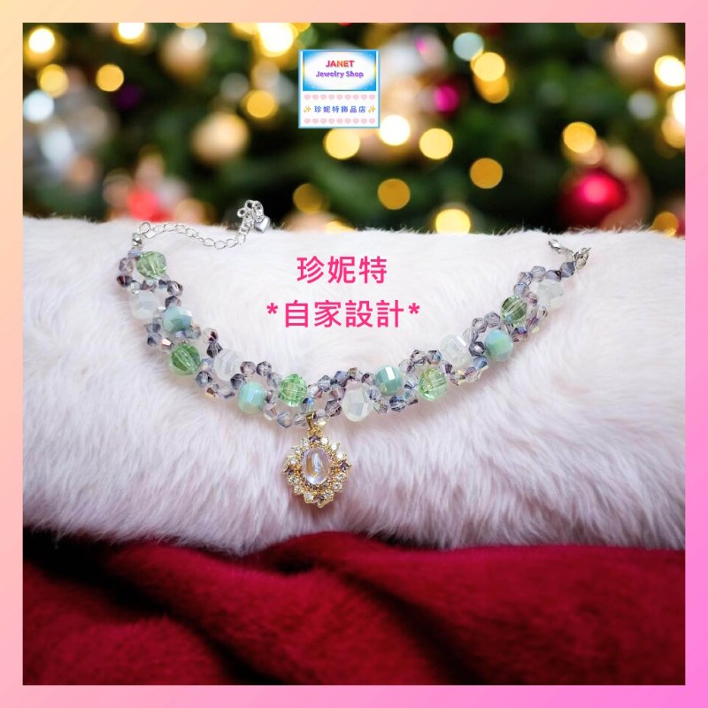 【自家設計】*手環式設計*高貴優雅閃耀水晶仿月亮石鋯石吊墜手鏈《附送精美*紐扣絨布袋*一個 ※ 送完即止 ※》(型號：JS-HDB-36【 ※長期優惠 9折, 第二件 85折, 第三件開始一律8折※《包順豐運費》】