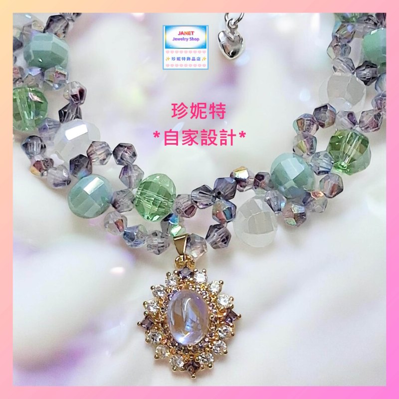 【自家設計】*手環式設計*高貴優雅閃耀水晶仿月亮石鋯石吊墜手鏈《附送精美*紐扣絨布袋*一個 ※ 送完即止 ※》(型號：JS-HDB-36【 ※長期優惠 9折, 第二件 85折, 第三件開始一律8折※《包順豐運費》】