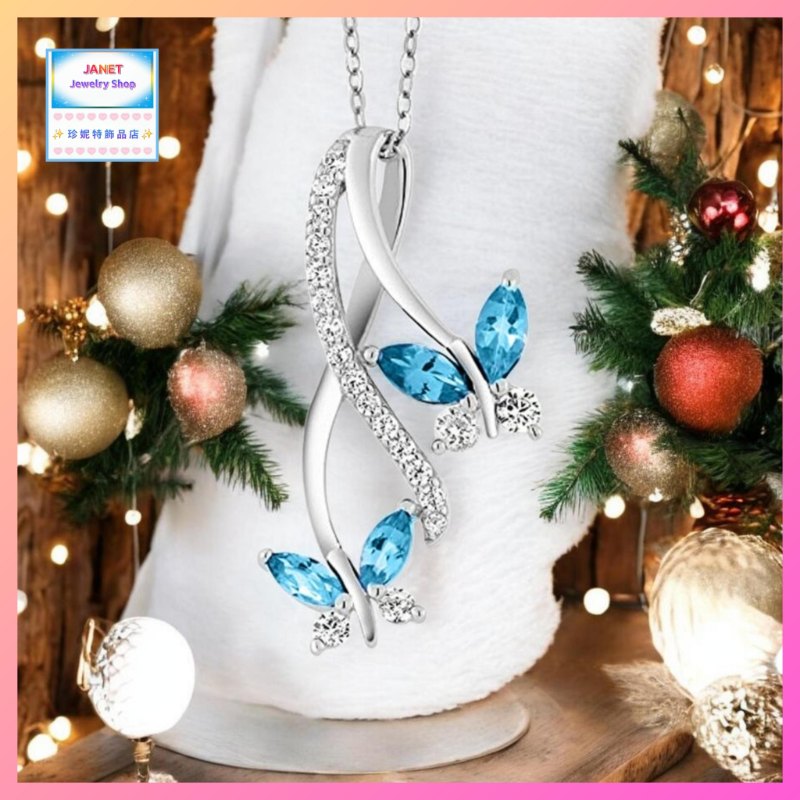 靈動閃耀雙飛蝴蝶藍水晶吊咀連頸鏈 *頸鏈可自由更換*《附送精美*紐扣絨布袋*一個 ※ 送完即止 ※》(型號：JS-N-244)【長期優惠 9折※一次過購買兩件 85折, 一次過購買三件或以上一律8折※包順豐運費】