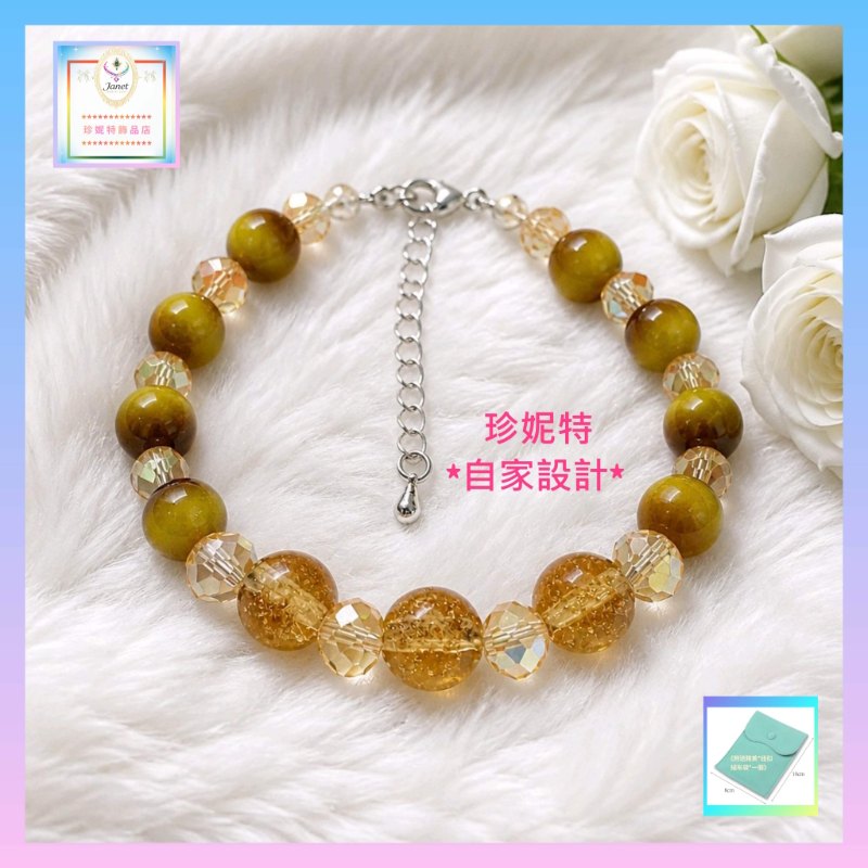 【自家設計】設計耀眼仿虎眼石金沙琉璃水晶手鏈《附送精美*紐扣絨布袋*一個 ※ 送完即止 ※》(型號：JS-HDB-38)【 ※長期優惠 9折, 第二件 85折, 第三件開始一律8折※《包順豐運費》】