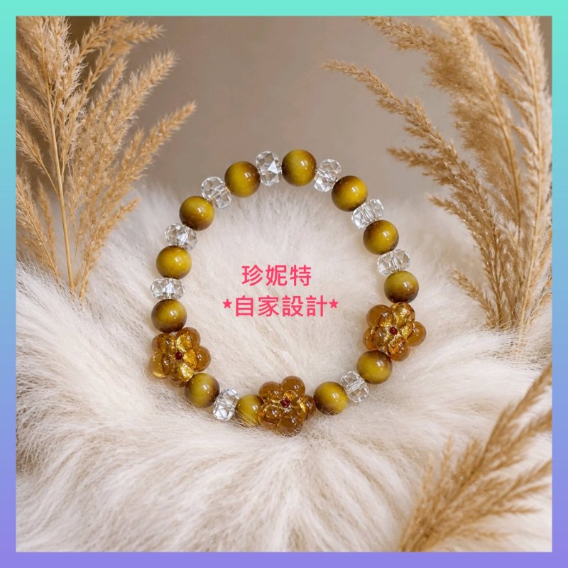 【自家設計】新款設計仿虎眼琉璃梅花水晶手串《附送精美*禮盒及手挽袋*一個※只限自家設計系列※》(型號：JS-HDB-41)【 ※長期優惠 9折, 第二件 85折, 第三件開始一律8折※《包順豐運費》】