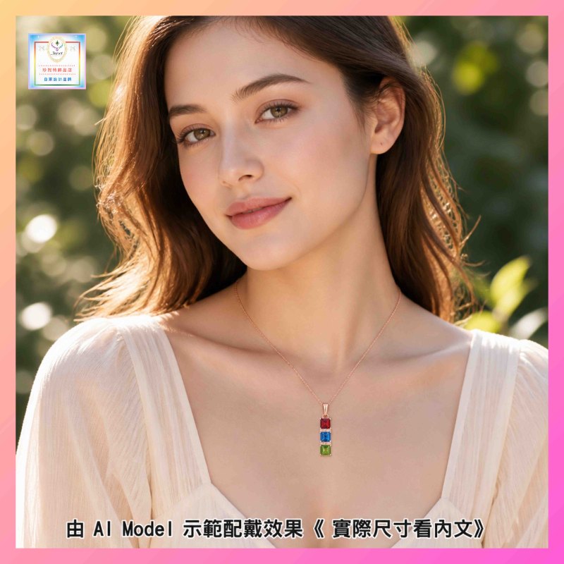 ​【珍妮特】《包順豐/超值優惠》三色方形水晶吊墜頸鏈 - 親民價精選飾物 (型號：JS-N-SO-22)