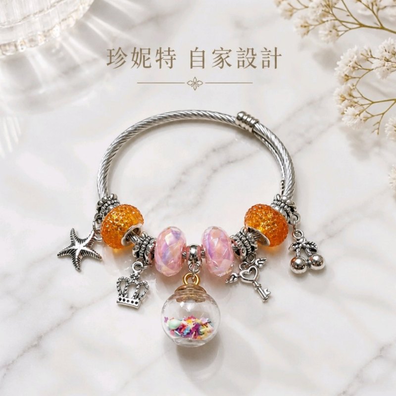 【珍妮特】自家設計｜夢幻大孔珠星星許願樽百搭手環 JS-HDB-55