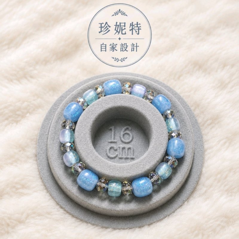 【珍妮特】自家設計|夢幻藍色樹脂閃粉珠切角水晶手環 JS-HDB-60 【珍妮特】自家設計|夢幻藍色樹脂閃粉珠切角水晶手環 JS-HDB-60