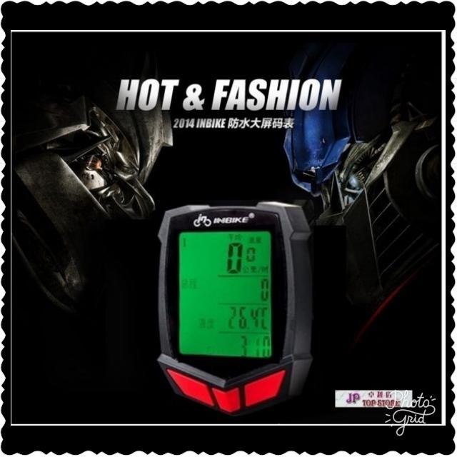 INBIKE 2014款有線多功能中文版防水夜光大屏碼表會員減3元(型號:JP-SP-0330) 郵寄加6元 INBIKE 2014款有線多功能中文版防水夜光大屏碼表會員減3元(型號:JP-SP-0330) 郵寄加6元