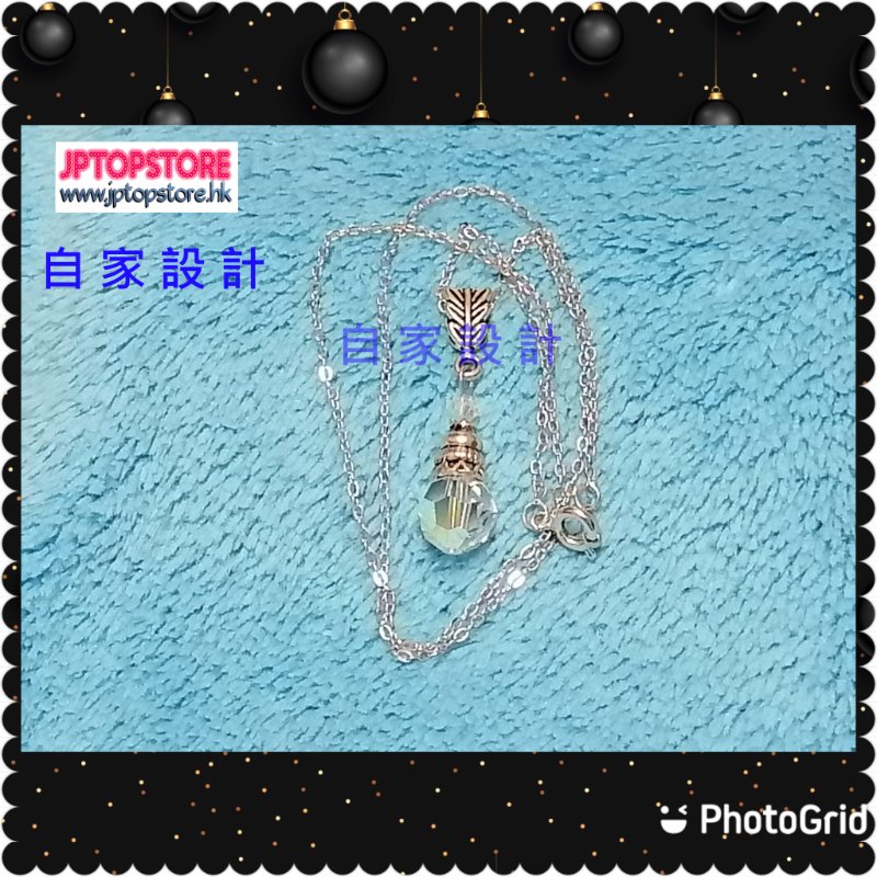 ※自家設計※施華洛切角圓形水晶吊咀連頸鏈 (型號:JP-DN-0002) ※自家設計※施華洛切角圓形水晶吊咀連頸鏈 (型號:JP-DN-0002)