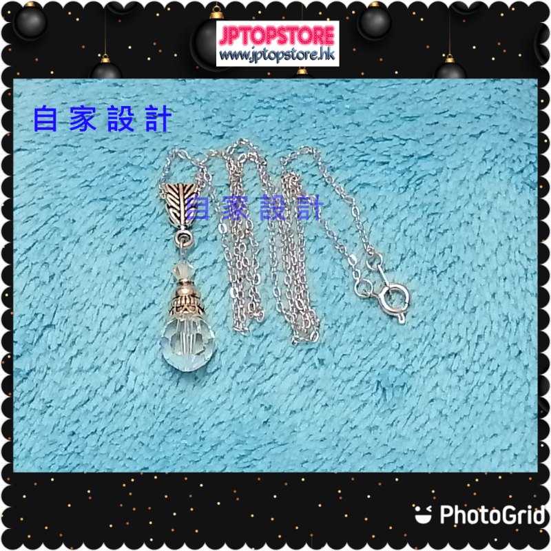 ※自家設計※施華洛切角圓形水晶吊咀連頸鏈 (型號:JP-DN-0002) ※自家設計※施華洛切角圓形水晶吊咀連頸鏈 (型號:JP-DN-0002)