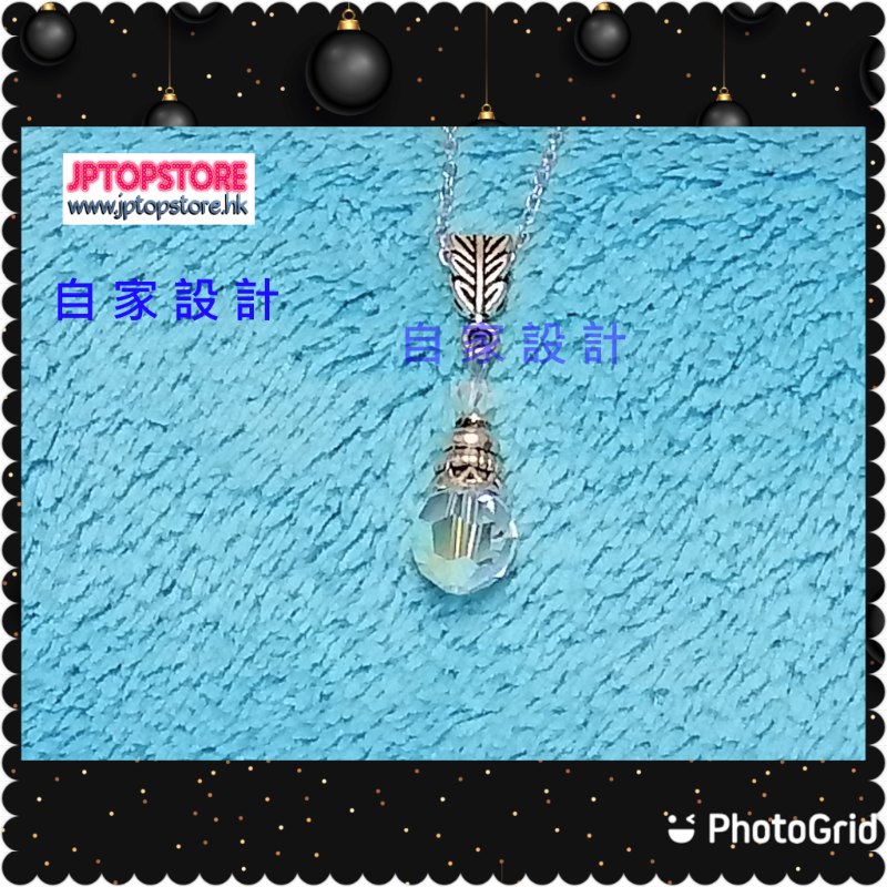 ※自家設計※ 施華洛水晶頸鏈《優惠價出售 *包平郵*》(型號:JP-N-0004) ※自家設計※ 施華洛水晶頸鏈《優惠價出售 *包平郵*》(型號:JP-N-0004)